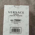 Духи Eros от Versace