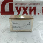 Отзыв Versace Eros