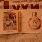 Духи Eros от Versace