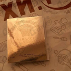 Парфюм Versace Eros