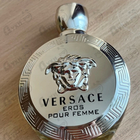 Отзыв Versace Eros