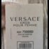 Парфюмерия Eros от Versace