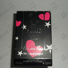 Отзывы Yves Saint Laurent Paris Premieres Roses 2012