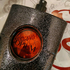 Отзыв Yves Saint Laurent Black Opium