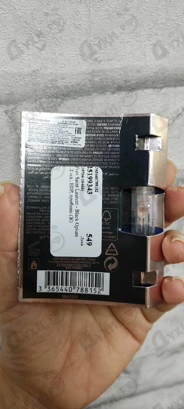 Отзыв Yves Saint Laurent Black Opium