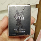 Отзыв Yves Saint Laurent Black Opium