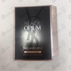 Отзыв Yves Saint Laurent Black Opium
