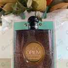 Отзывы Yves Saint Laurent Black Opium