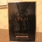 Парфюм Yves Saint Laurent Black Opium