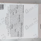 Парфюм Yves Saint Laurent Black Opium