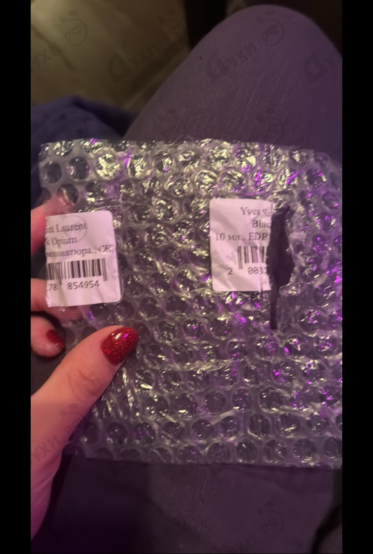 Парфюмерия Yves Saint Laurent Black Opium