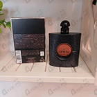 Отзывы Yves Saint Laurent Black Opium