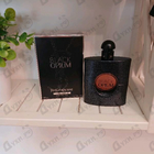 Отзыв Yves Saint Laurent Black Opium