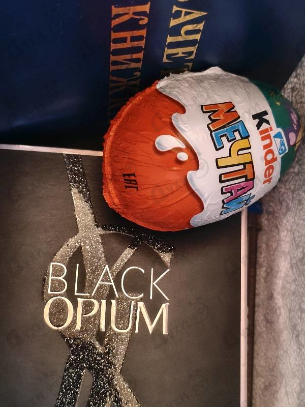 Духи Black Opium от Yves Saint Laurent