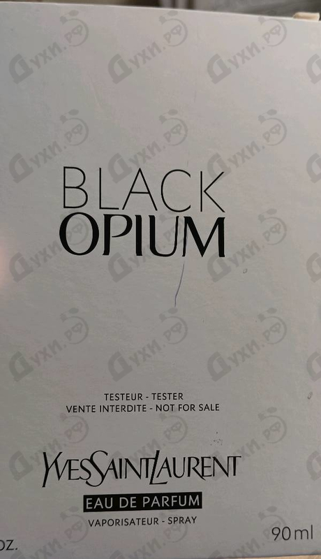 Парфюмерия Yves Saint Laurent Black Opium