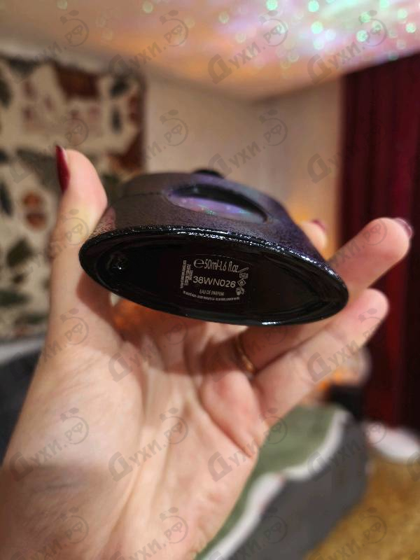 Парфюмерия Black Opium от Yves Saint Laurent