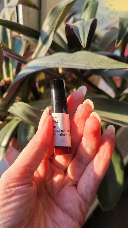 Парфюмерия Black Opium от Yves Saint Laurent