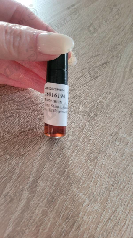 Отзывы Yves Saint Laurent Black Opium