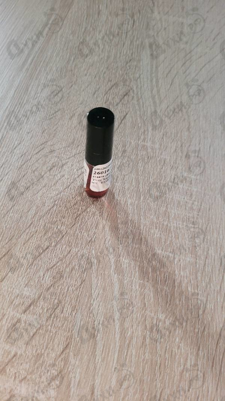 Духи Black Opium от Yves Saint Laurent