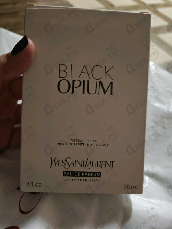 Парфюмерия Black Opium от Yves Saint Laurent