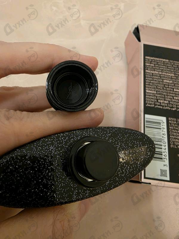 Купить Black Opium от Yves Saint Laurent