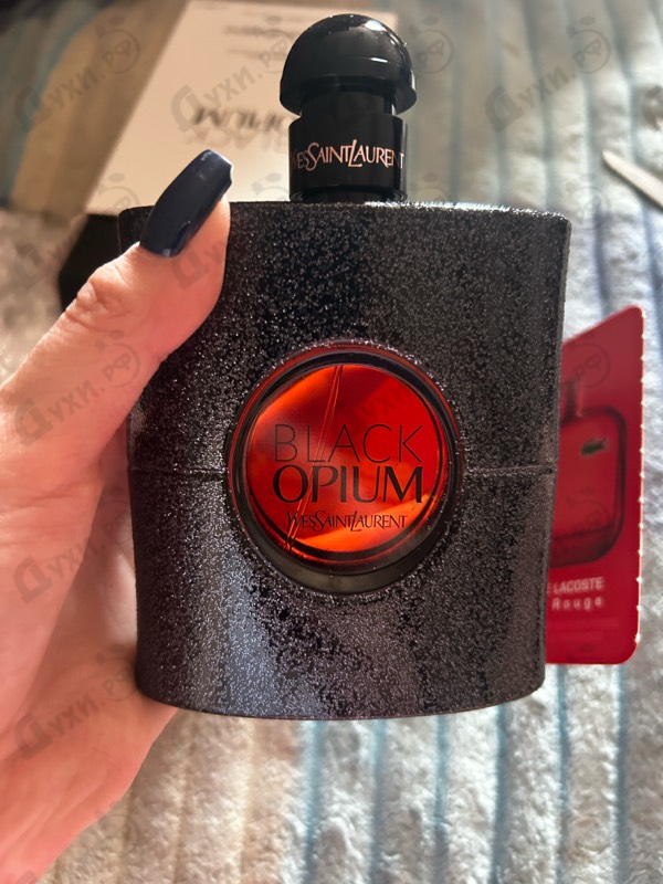 Купить Yves Saint Laurent Black Opium