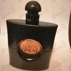 Парфюм Yves Saint Laurent Black Opium