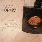 Отзывы Yves Saint Laurent Black Opium