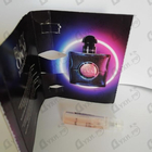 Отзыв Yves Saint Laurent Black Opium
