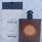 Отзывы Yves Saint Laurent Black Opium