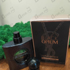 Отзыв Yves Saint Laurent Black Opium