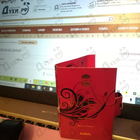 Парфюм Ajmal Shadow Amor