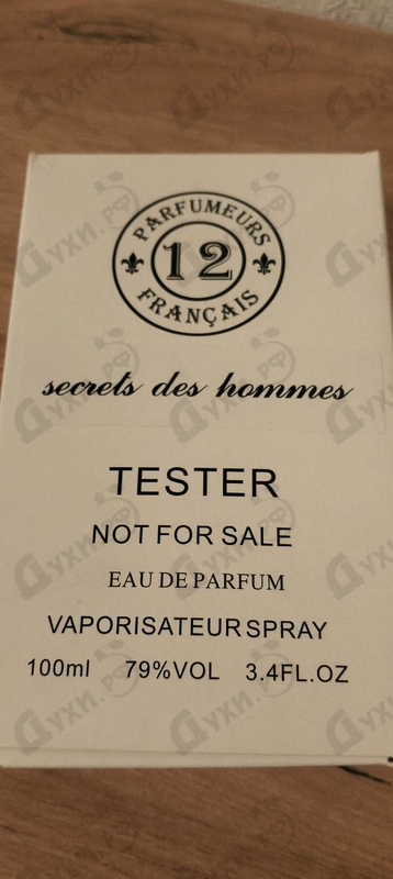 Духи Secrets Des Hommes от 12 Parfumeurs Francais