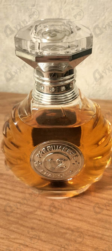 Купить Secrets Des Hommes от 12 Parfumeurs Francais