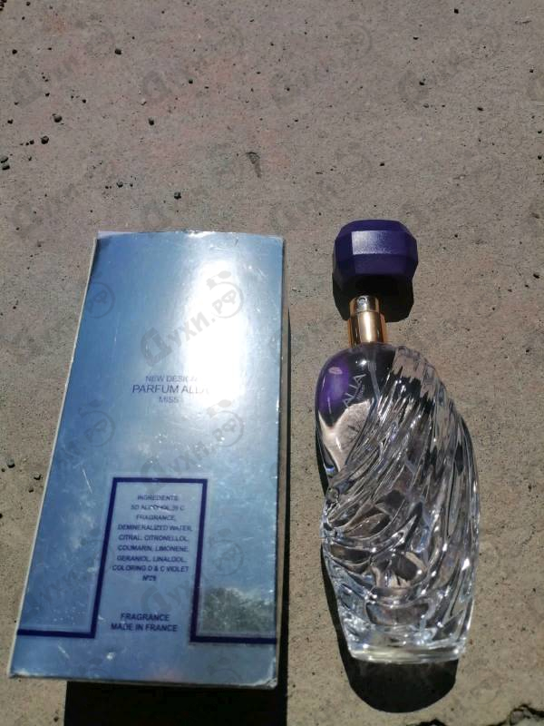 Парфюмерия Miss от Alla Pugachova