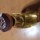 Парфюм Hayari Parfums Le Paradis De L'homme