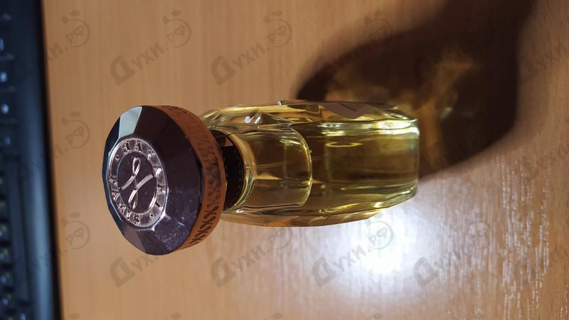 Отзывы Hayari Parfums Le Paradis De L'homme Купить Le Paradis De L'homme от Hayari Parfums