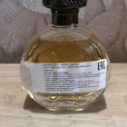 Отзыв Hayari Parfums Only