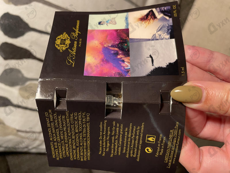 Отзыв L'Artisan Parfumeur Haute Voltige Духи Haute Voltige от L'Artisan Parfumeur