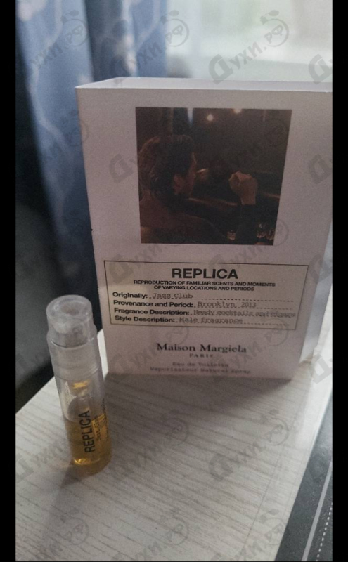 Парфюмерия Jazz Club от Maison Martin Margiela's
