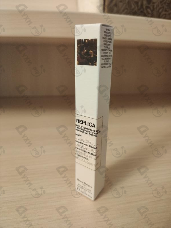 Купить Maison Martin Margiela's Jazz Club