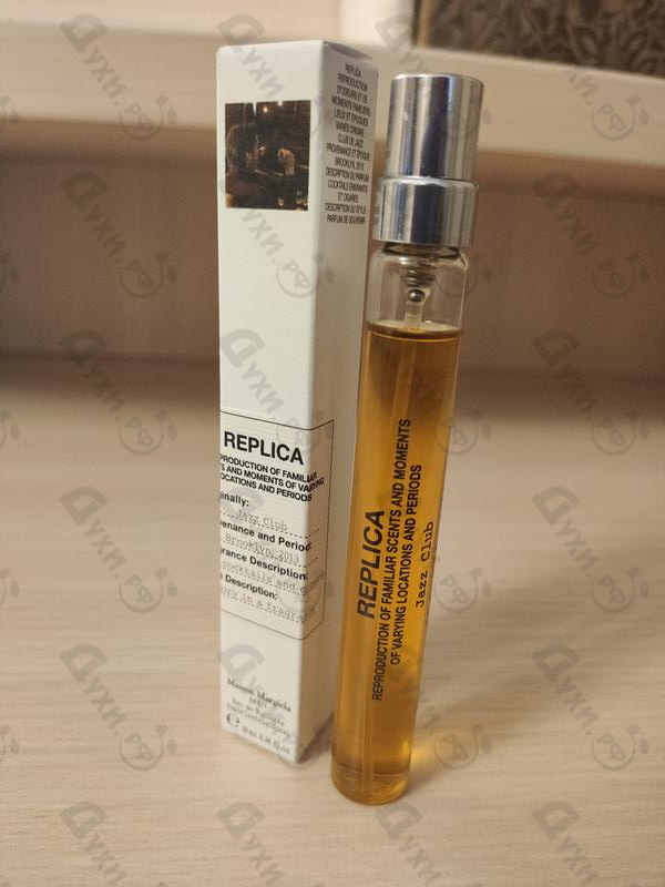 Отзыв Maison Martin Margiela's Jazz Club