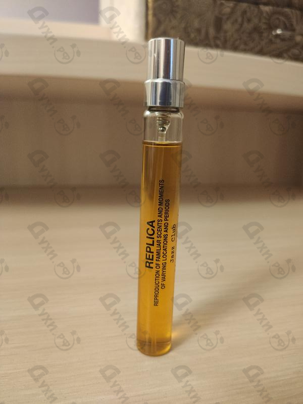 Купить Jazz Club от Maison Martin Margiela's