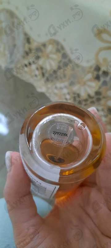 Купить Maison Martin Margiela's Jazz Club