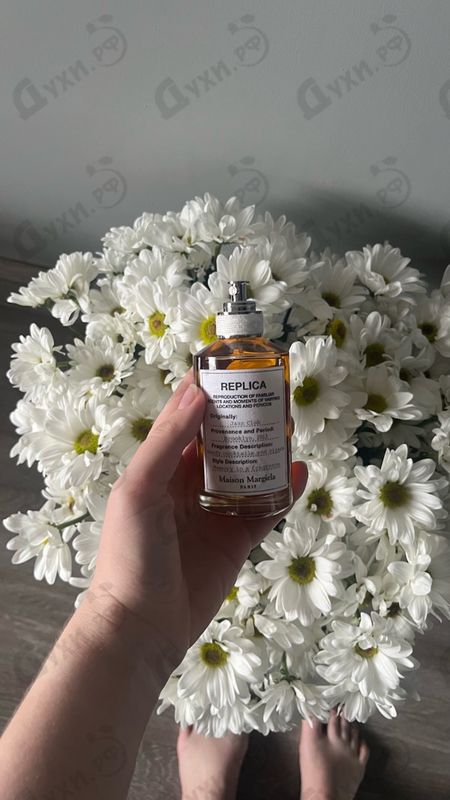 Купить Maison Martin Margiela's Jazz Club