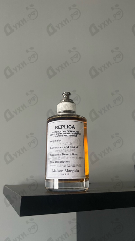 Парфюмерия Jazz Club от Maison Martin Margiela's