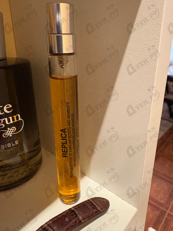 Купить Jazz Club от Maison Martin Margiela's