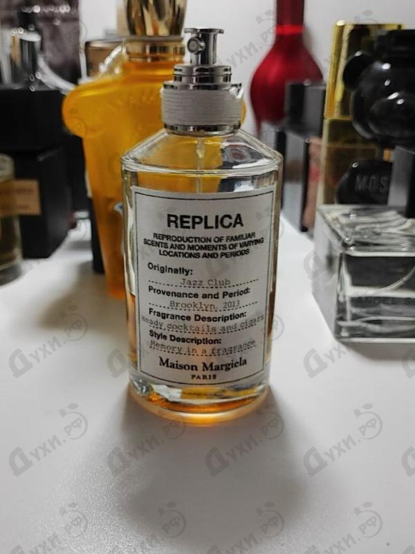 Купить Maison Martin Margiela's Jazz Club