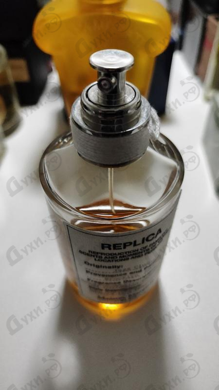 Купить Maison Martin Margiela's Jazz Club