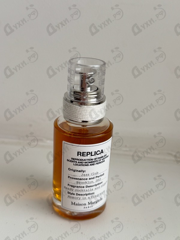 Духи Jazz Club от Maison Martin Margiela's